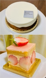 今日から再開し...