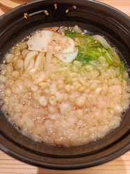 生ものが苦手だ...