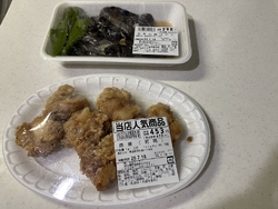 夕飯のおかずに...
