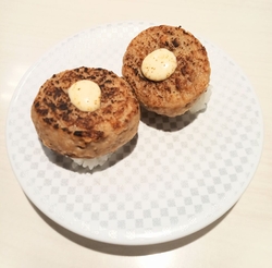 アプリから予約...