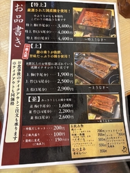 ずっと気になっ...