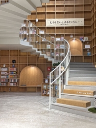 清潔感のある大...