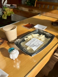 初めての湯葉！...