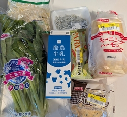 食料品のお買い...