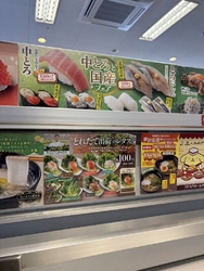 アプリ予約して...