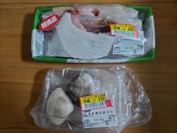 遅い時間だった...