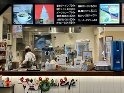 いつもは車での...