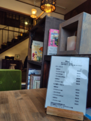 休日に、外でモ...