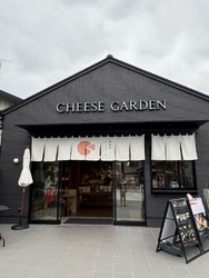 オープン後、初...