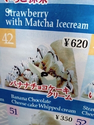 久しぶりに、マ...