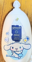 ドン・キホーテ...