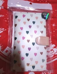 お気に入りのス...