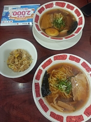 娘を迎えに行き...