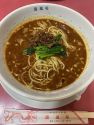 鹿沼ヤングボウ...