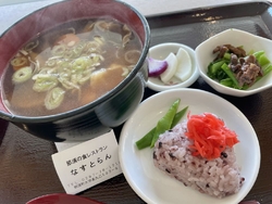 久々の訪問です...