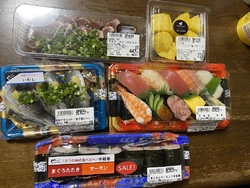 お昼に手を掛け...