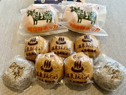 久々に温泉まん...