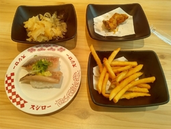 以前お邪魔した...