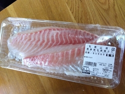 お正月用に刺身...