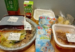 アプリから牛す...