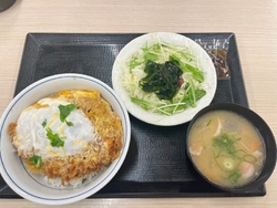 かつ丼(梅)と...