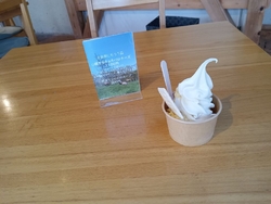 寒かったけど久...