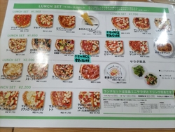 totoさんが...