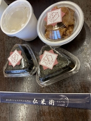 買い物ついでに...