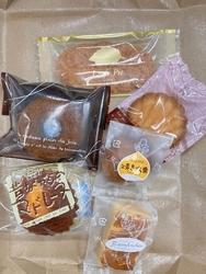 お菓子の詰め合...