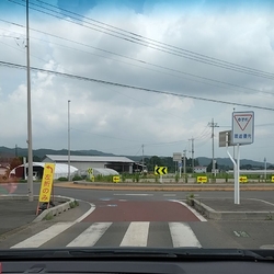 大田原市狭原に...