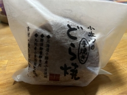 食べたかったこ...