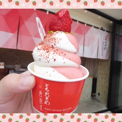 とちおとめのソ...