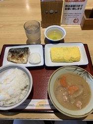 焼きたての玉子...