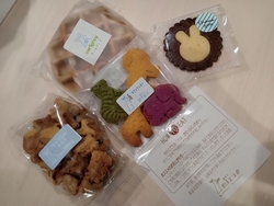 プレゼントして...