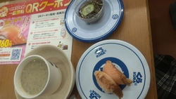 予約無しで入れ...