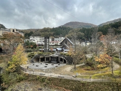 湯っ歩の湯の紅...