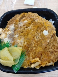 ほっともっと黒...