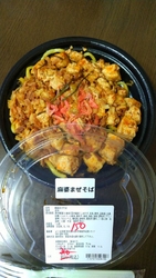 今日も大収穫(...