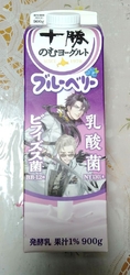 全体的に商品の...