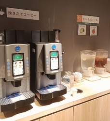 真岡の井頭温泉...