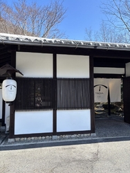TAOYAグル...