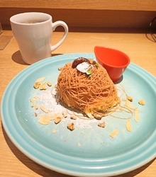 「絞りたてモン...