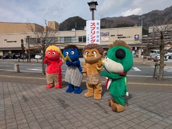 鬼怒川温泉駅前...