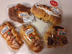 夕方訪問☆子ど...