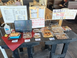 前から気になっ...