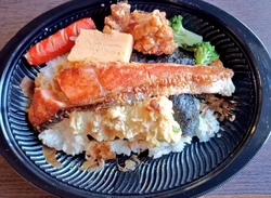 通る度に気にな...