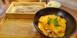 仕事休み13時...
