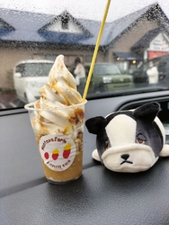 お芋大好きなの...