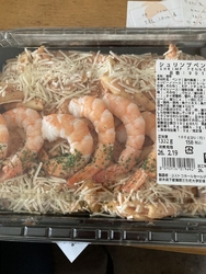 サーモンポキ、...