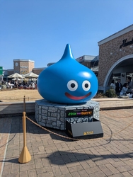 佐野インターを...